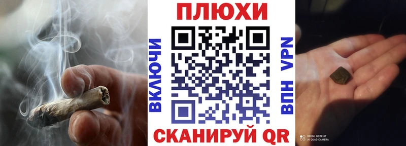 Гашиш ice o lator  Купить где  Завитинск 