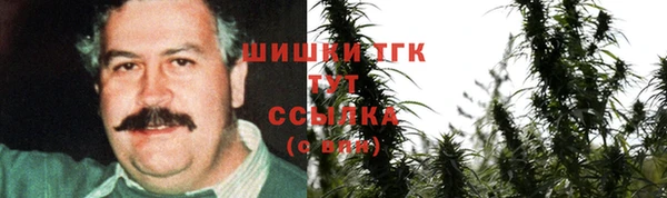 мефедрон мука Карталы
