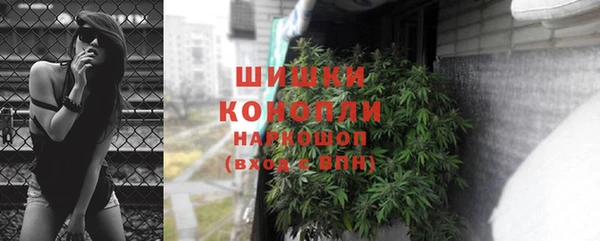 кристаллы Касимов