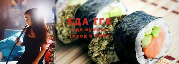 apvp Карпинск