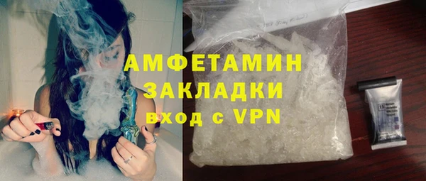 кристаллы Касимов