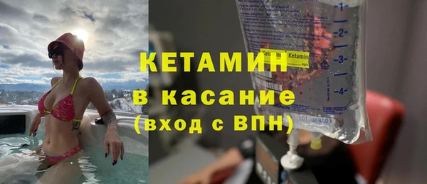 apvp Карпинск