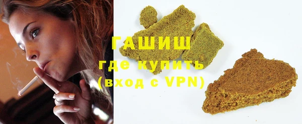 кристаллы Касимов