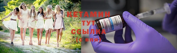 мефедрон мука Карталы