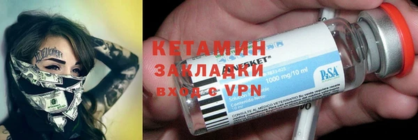 мефедрон мука Карталы