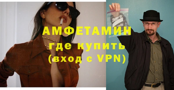 мефедрон мука Карталы
