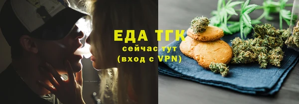 apvp Карпинск