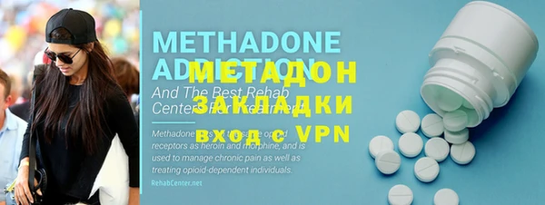 мефедрон мука Карталы
