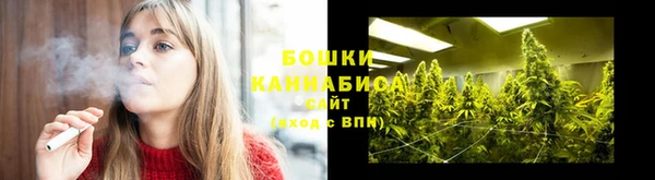 кристаллы Касимов