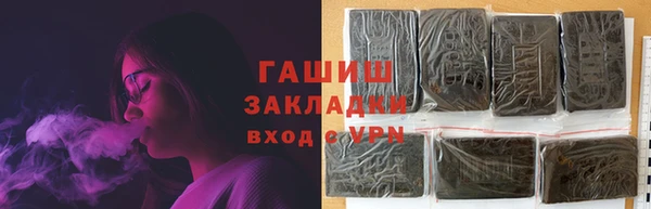 apvp Карпинск