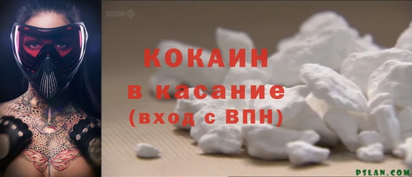 apvp Карпинск
