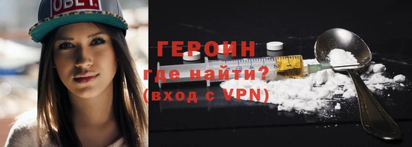 кристаллы Касимов