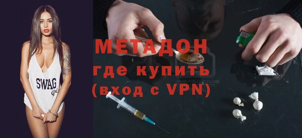 мефедрон мука Карталы