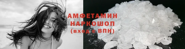 apvp Карпинск