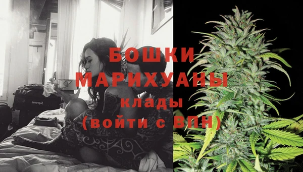 мефедрон мука Карталы