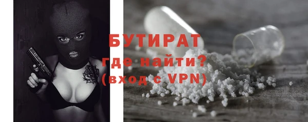 apvp Карпинск