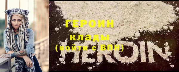 кристаллы Касимов
