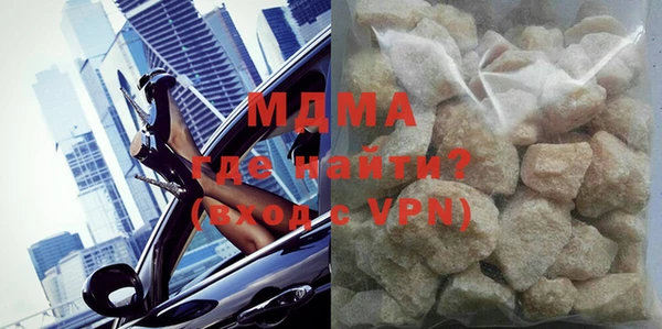 apvp Карпинск