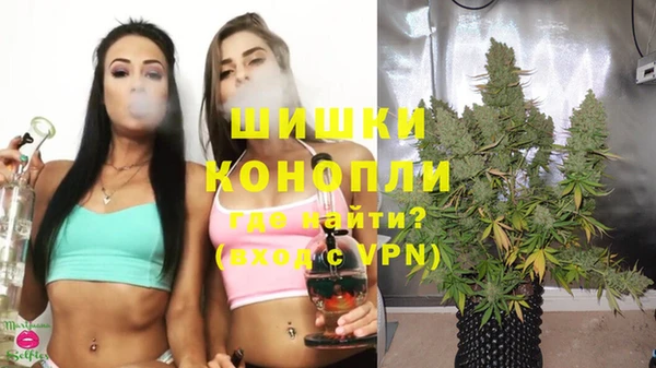 кристаллы Касимов