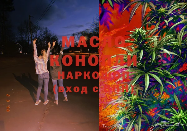 кристаллы Касимов