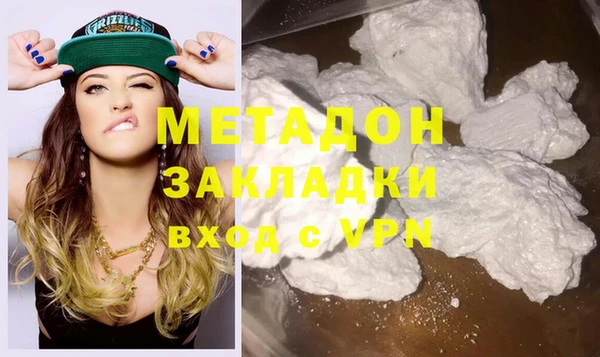 мефедрон мука Карталы