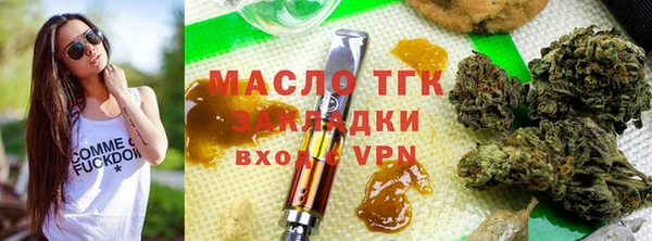 мефедрон мука Карталы