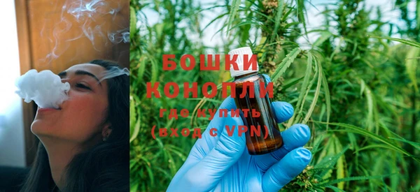 кристаллы Касимов