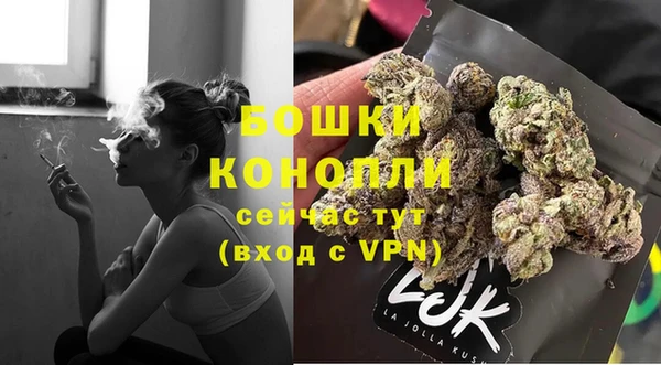 кристаллы Касимов
