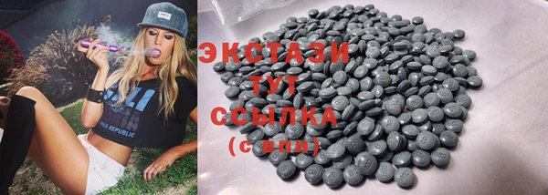 apvp Карпинск
