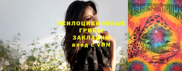 мефедрон мука Карталы