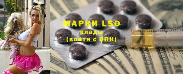 мефедрон мука Карталы