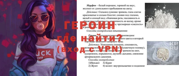 apvp Карпинск