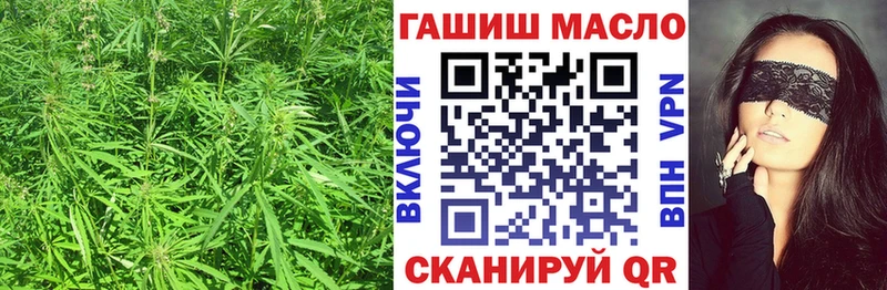 Купить где  Завитинск  Дистиллят ТГК вейп 